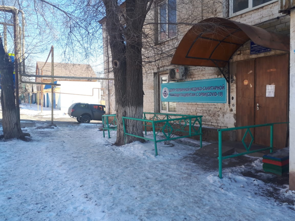 Центры помощи для больных с COVID-19 теперь работают не круглосуточно Центры помощи для больных с COVID-19 теперь работают не круглосуточно