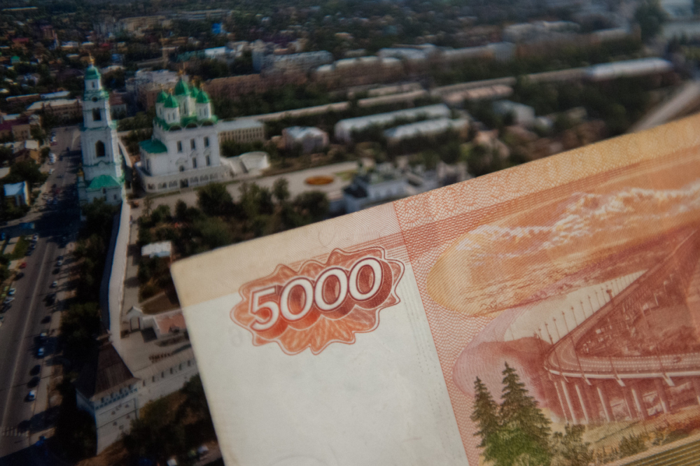 Стали известны доходы кандидатов в губернаторы Астраханской области Стали известны доходы кандидатов в губернаторы Астраханской области