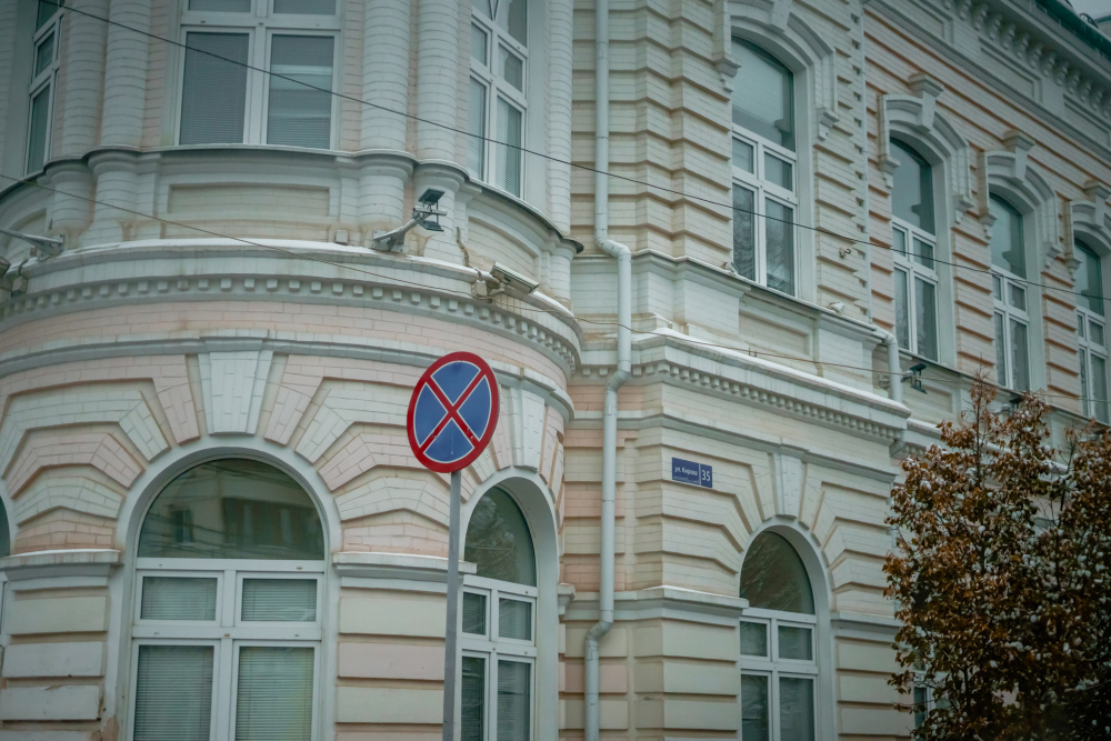 Холод и тепло ждут астраханцев в последнюю неделю осени Холод и тепло ждут астраханцев в последнюю неделю осени