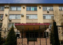 Астраханцам рассказали, как будут работать медицинские учреждения в майские праздники в 2022 году Астраханцам рассказали, как будут работать медицинские учреждения в майские праздники в 2022 году