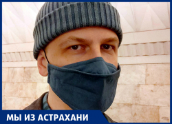 От "кировки" до дизайна для правительства Москвы: история астраханца Артема Горчакова От "кировки" до дизайна для правительства Москвы: история астраханца Артема Горчакова