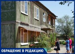 Дом вверх дном: астраханцев вышвыривают из дома, где они прожили 30 лет Дом вверх дном: астраханцев вышвыривают из дома, где они прожили 30 лет