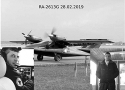 В Астрахани простились с летчиком, разбившимся под Коломной В Астрахани простились с летчиком, разбившимся под Коломной