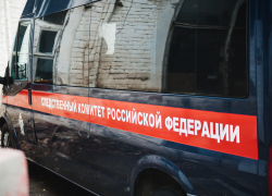 Под Астраханью 16-летний подросток надругался над женщиной Под Астраханью 16-летний подросток надругался над женщиной