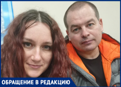 Беременную астраханку продержали два дня в КПЗ, после суда она потеряла ребенка Беременную астраханку продержали два дня в КПЗ, после суда она потеряла ребенка