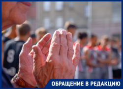 С небес на землю: сосед Светланы Парлар опровергает свое злодейство С небес на землю: сосед Светланы Парлар опровергает свое злодейство