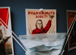 Число жертв коронавируса в Астраханской области увеличилось до 560 человек Число жертв коронавируса в Астраханской области увеличилось до 560 человек