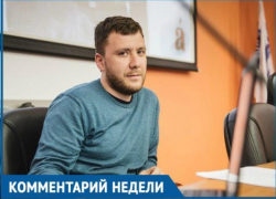 Александр Алымов: «Астрахани пора возвращать прямые выборы мэра» Александр Алымов: «Астрахани пора возвращать прямые выборы мэра»