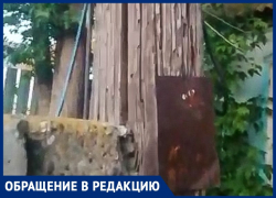 Полтора года астраханцам не могут заменить сгнивший столб в Советском районе Полтора года астраханцам не могут заменить сгнивший столб в Советском районе