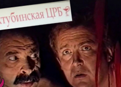 «Как страшный сон»: лечение в ахтубинском ковид-госпитале глазами пациента «Как страшный сон»: лечение в ахтубинском ковид-госпитале глазами пациента