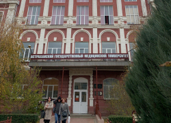 Революция в АГМУ: 100 дней Ольги Башкиной в должности ректора Революция в АГМУ: 100 дней Ольги Башкиной в должности ректора