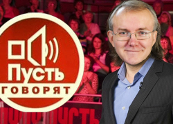 С мандатом на выход: кто из астраханских депутатов Госдумы рискует не попасть в новый состав С мандатом на выход: кто из астраханских депутатов Госдумы рискует не попасть в новый состав