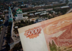 Администрация Астрахани потратит полмиллиона на фуршет с банкетом Администрация Астрахани потратит полмиллиона на фуршет с банкетом