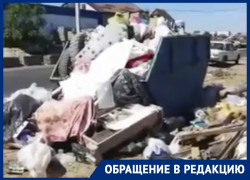 Снова лето и снова горы мусора. Астраханцы жалуются на свалки Снова лето и снова горы мусора. Астраханцы жалуются на свалки