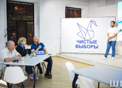 Как проходит единый день голосования в Астраханской области Как проходит единый день голосования в Астраханской области
