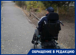 Пять лет без права на прогулку: астраханец не может добиться инвалидной коляски от ФСС Пять лет без права на прогулку: астраханец не может добиться инвалидной коляски от ФСС