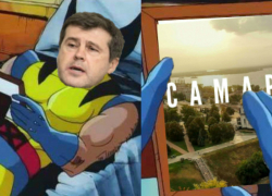«Не забывай свои корни, помни»: как А. Спирин наладил поставку астраханских денег в Самару «Не забывай свои корни, помни»: как А. Спирин наладил поставку астраханских денег в Самару