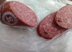 «Астраханские деликатесы» крайне неудачно поменяли состав продукции «Астраханские деликатесы» крайне неудачно поменяли состав продукции