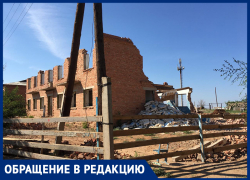 В Харабалинском районе разбирают здания, предназначенные для детей В Харабалинском районе разбирают здания, предназначенные для детей