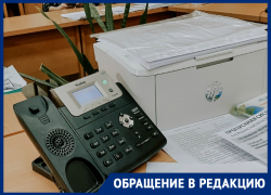 "Ребёнок мог бы умереть": астраханка час пыталась дозвониться до скорой "Ребёнок мог бы умереть": астраханка час пыталась дозвониться до скорой