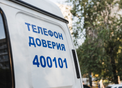 Педофил из Астрахани предстанет перед судом за 43 эпизода Педофил из Астрахани предстанет перед судом за 43 эпизода