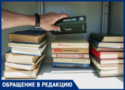 Астраханцы остались без интернета из-за закрытия компании-провайдера Астраханцы остались без интернета из-за закрытия компании-провайдера