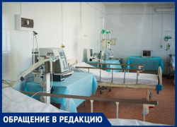 Рабочие в инфекционке плюют на покой пациентов ковид-госпиталя Рабочие в инфекционке плюют на покой пациентов ковид-госпиталя