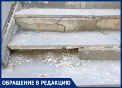Разбитая плита и рассадник заноз: в каком состоянии находится астраханский детсад Разбитая плита и рассадник заноз: в каком состоянии находится астраханский детсад