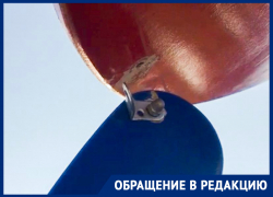 Опасную для жизни детскую площадку установили в астраханском сквере Опасную для жизни детскую площадку установили в астраханском сквере