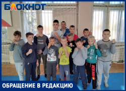 Ветерана боевых действий, который 6 лет борется за секцию бокса, после предания ситуации огласке выставили из спортзала Ветерана боевых действий, который 6 лет борется за секцию бокса, после предания ситуации огласке выставили из спортзала