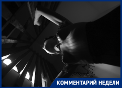 Фотосессия с продолжением: астраханский фотограф рассказала, как избежать изнасилования Фотосессия с продолжением: астраханский фотограф рассказала, как избежать изнасилования