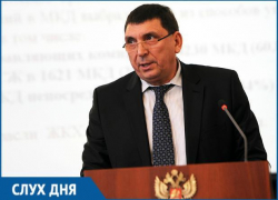 Слух дня: экс-министр ЖКХ Виктор Яковлев вышел на свободу Слух дня: экс-министр ЖКХ Виктор Яковлев вышел на свободу