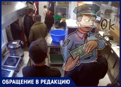 «Зашли десять человек в грязной обуви и начали все лапать. Следователь назвал это обыском»: как выживают ИП в Астрахани «Зашли десять человек в грязной обуви и начали все лапать. Следователь назвал это обыском»: как выживают ИП в Астрахани