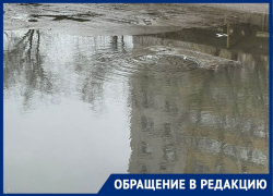 Канализационный гейзер в центре Астрахани Канализационный гейзер в центре Астрахани