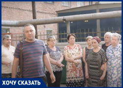 Астраханцы воюют с частной клиникой, пожелавшей превратить их двор в помойку Астраханцы воюют с частной клиникой, пожелавшей превратить их двор в помойку