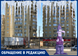 «Мы уже замерзаем»: жители многоэтажки на Карла Маркса рискуют зимовать без горячей воды и отопления «Мы уже замерзаем»: жители многоэтажки на Карла Маркса рискуют зимовать без горячей воды и отопления