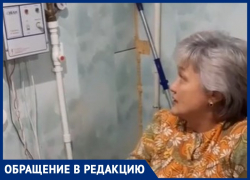"Почему местные власти сидят и молчат": астраханцы обратились к президенту с проблемой газификации "Почему местные власти сидят и молчат": астраханцы обратились к президенту с проблемой газификации