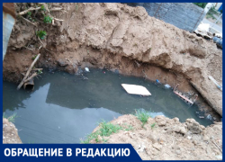 В Астрахани у подъезда многоэтажки образовалось фекальное озеро В Астрахани у подъезда многоэтажки образовалось фекальное озеро