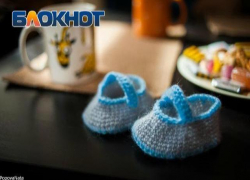 Опасные продукты для астраханских детсадов: молочные реки разбиваются о берега ФЗ-44 Опасные продукты для астраханских детсадов: молочные реки разбиваются о берега ФЗ-44