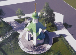 В центре Астрахани появится ещё одна часовня В центре Астрахани появится ещё одна часовня