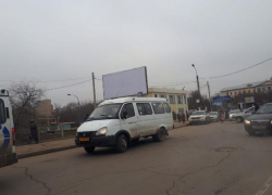В Астрахани интернет-террористы остановили работу больниц, школ и администрациии В Астрахани интернет-террористы остановили работу больниц, школ и администрациии