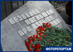 Астрахань скорбит по жертвам терактов Астрахань скорбит по жертвам терактов