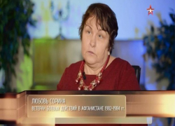 На телеканале «Звезда» вышел документальный фильм с участием астраханки На телеканале «Звезда» вышел документальный фильм с участием астраханки