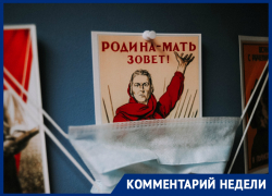 Росздравнадзор: в Астраханской области 6 больниц перепрофилируют под ковид-госпитали Росздравнадзор: в Астраханской области 6 больниц перепрофилируют под ковид-госпитали