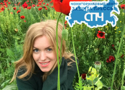 В Астрахани открылось региональное представительство Мониторингового центра «Защита прессы» В Астрахани открылось региональное представительство Мониторингового центра «Защита прессы»