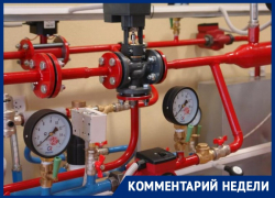 Астраханцам объяснили, откуда в их квитанциях лишние цифры Астраханцам объяснили, откуда в их квитанциях лишние цифры