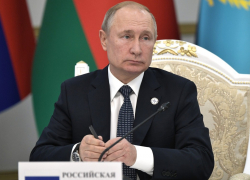 Кто из астраханцев спросит Владимира Путина о самом главном? Кто из астраханцев спросит Владимира Путина о самом главном?