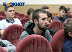 Астраханским студентам рассказали о безопасности Астраханским студентам рассказали о безопасности