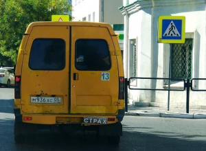 ТОП-10 самых трешовых случаев с маршрутками в Астрахани ТОП-10 самых трешовых случаев с маршрутками в Астрахани