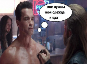 Астраханскому депутату Госдумы может не хватить на еду и одежду Астраханскому депутату Госдумы может не хватить на еду и одежду